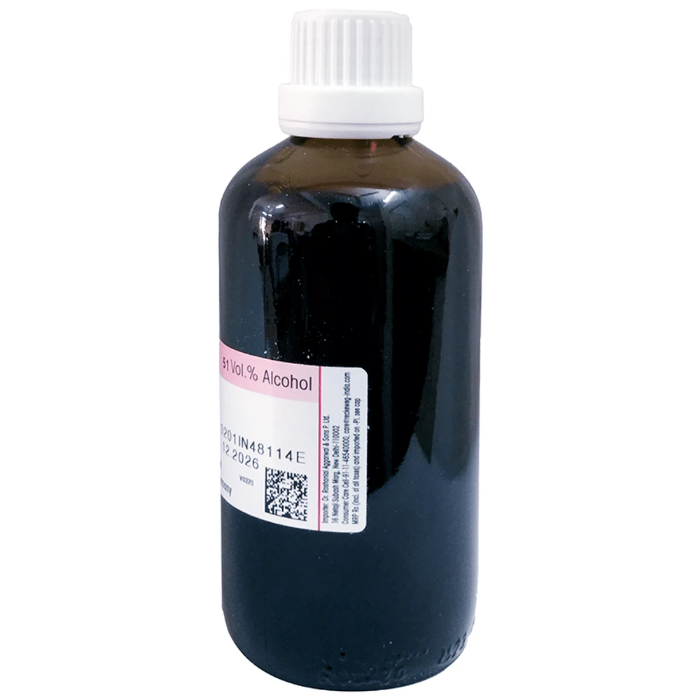Dr Reckeweg Hydrocotyle AsiaticaMT Mother Tincture Q bottle of 100 ml Mother Tincture Dr Reckeweg Hydrocotyle AsiaticaMT Mother Tincture Q bottle of 100 ml Mother Tincture