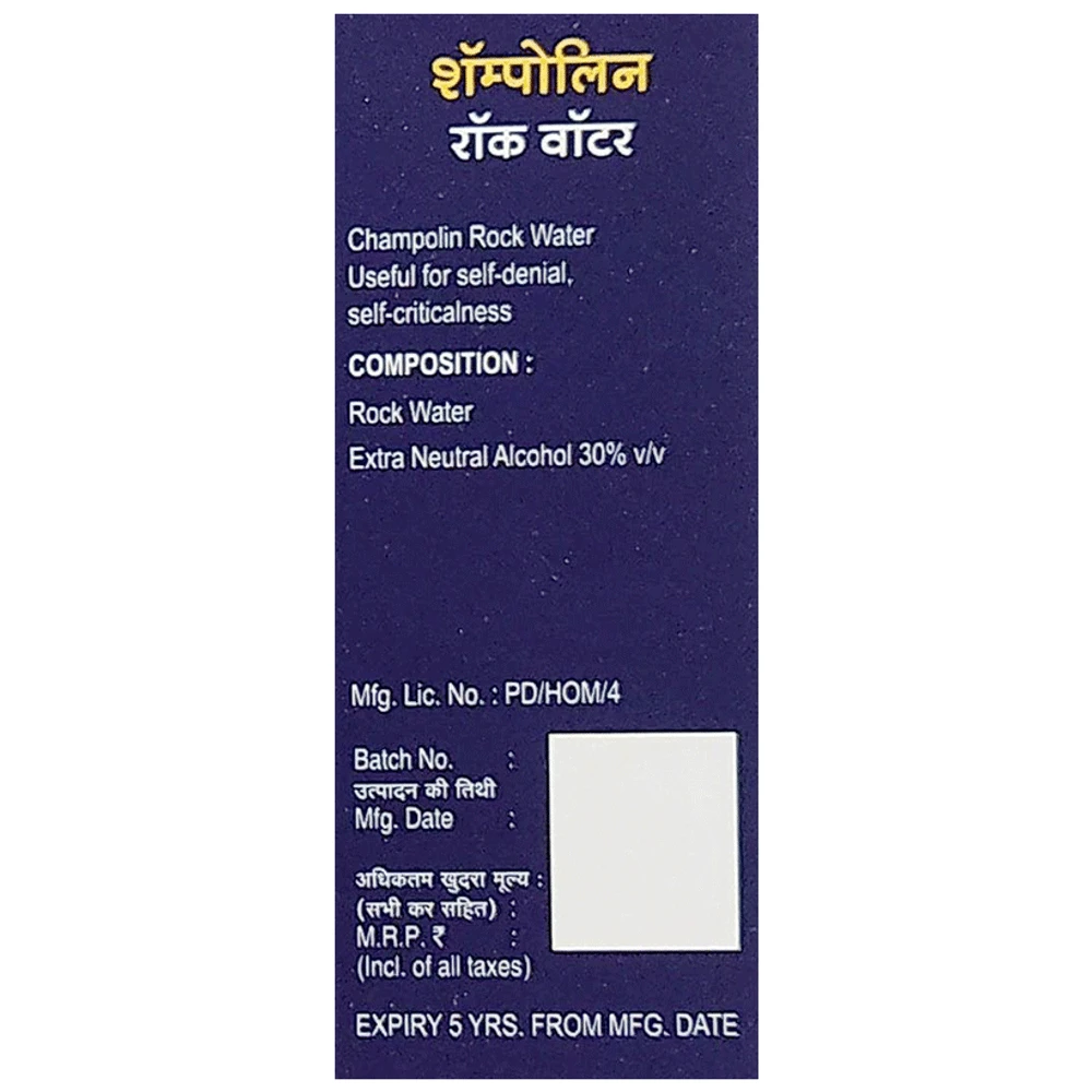 Champolin C27 Rock Water bottle of 60 ml Oral Drops
