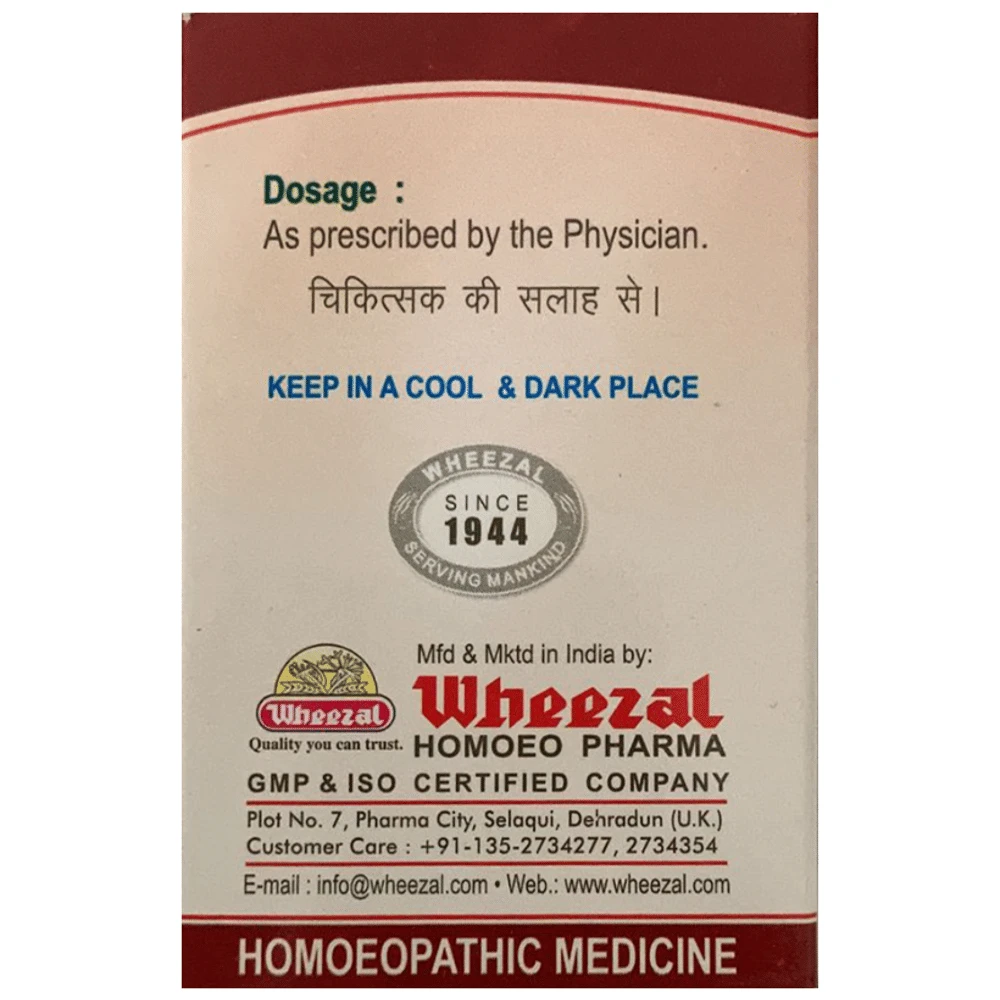Wheezal Kalium Nitricum Trituration Tablet 3X bottle of 25 gm Trituration Tablet