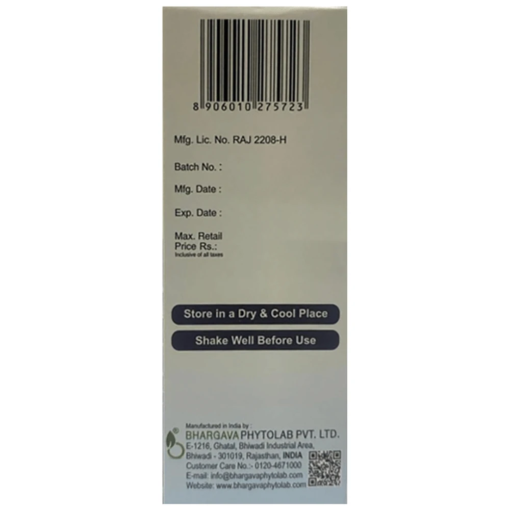 Bhargava Cholestrin Oral Drops bottle of 30 ml Oral Drops Bhargava Cholestrin Oral Drops bottle of 30 ml Oral Drops