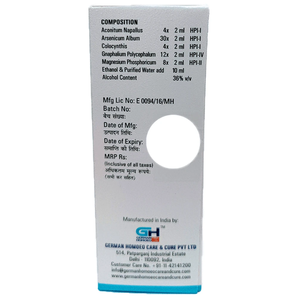 German's Memory Booster Care and Cure Drop bottle of 30 ml Drop