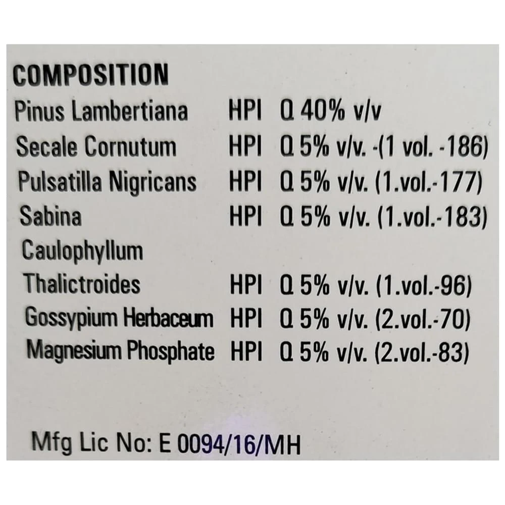 German's Lady Care and Cure Syrup bottle of 200 ml Syrup
