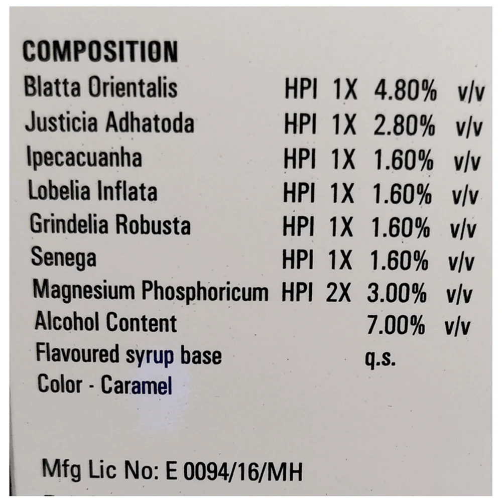 German's Broncho Care and Cure Syrup bottle of 200 ml Syrup German's Broncho Care and Cure Syrup bottle of 200 ml Syrup