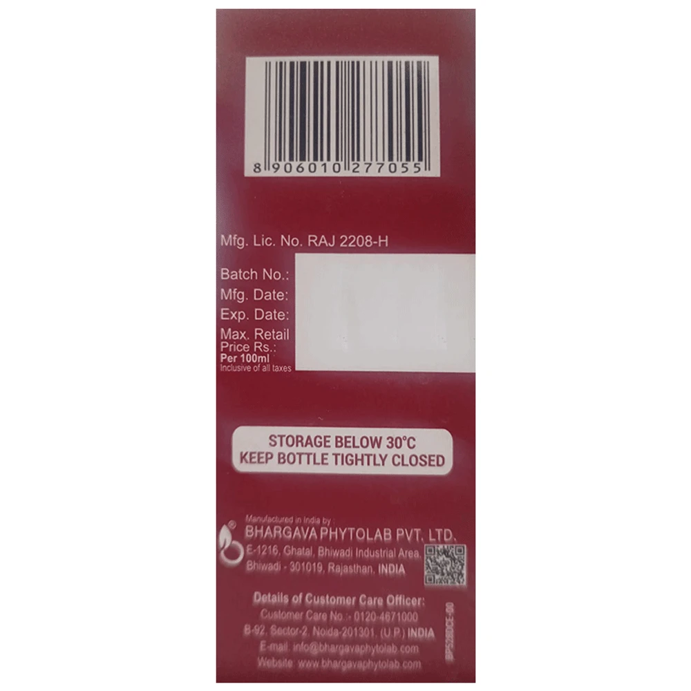 Bhargava Appetiser Syrup bottle of 100 ml Syrup Bhargava Appetiser Syrup bottle of 100 ml Syrup