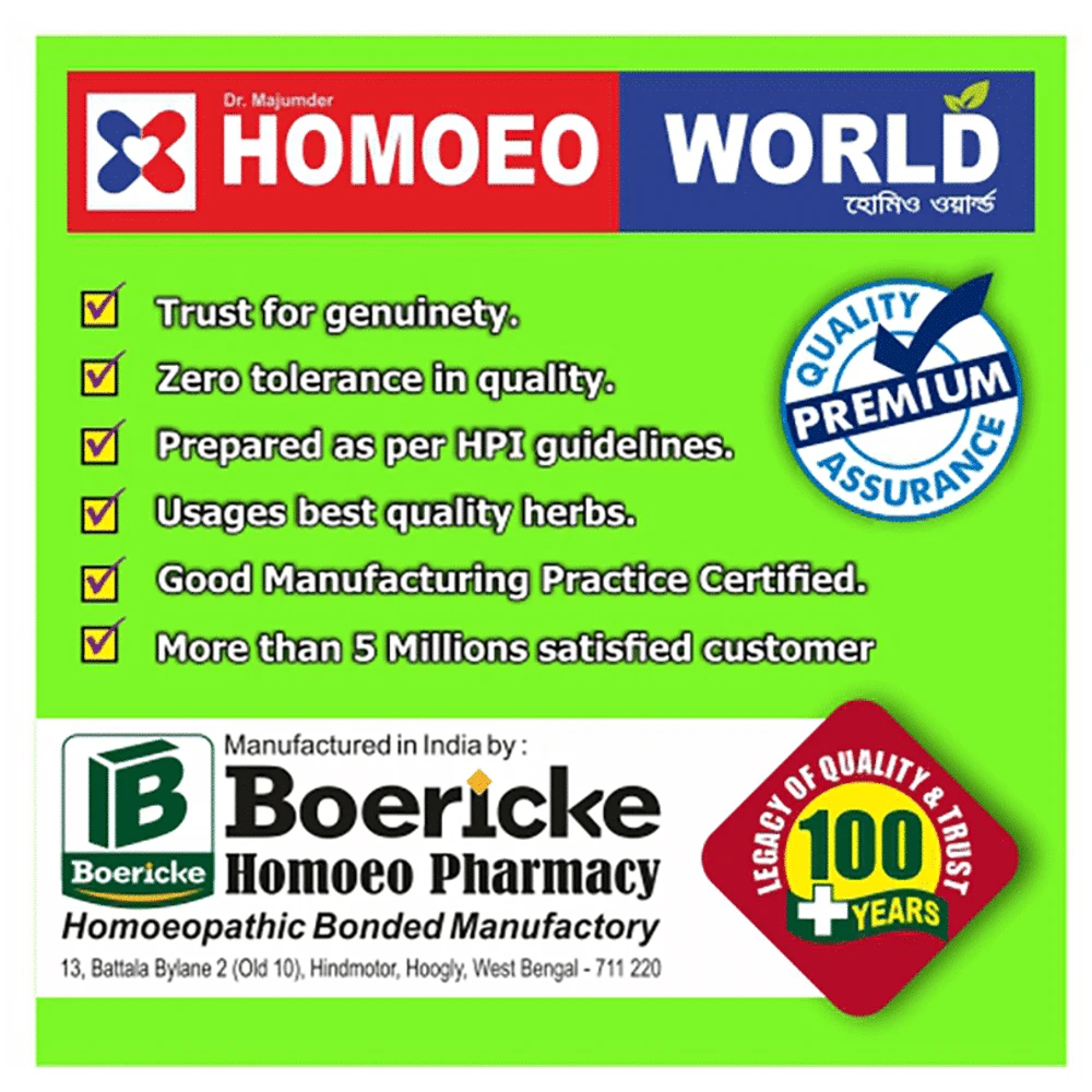 Dr. Majumder Homeo World Iodium Mother Tincture (30ml Each) Q box of 1 Bottle Dr. Majumder Homeo World Iodium Mother Tincture (30ml Each) Q box of 1 Bottle
