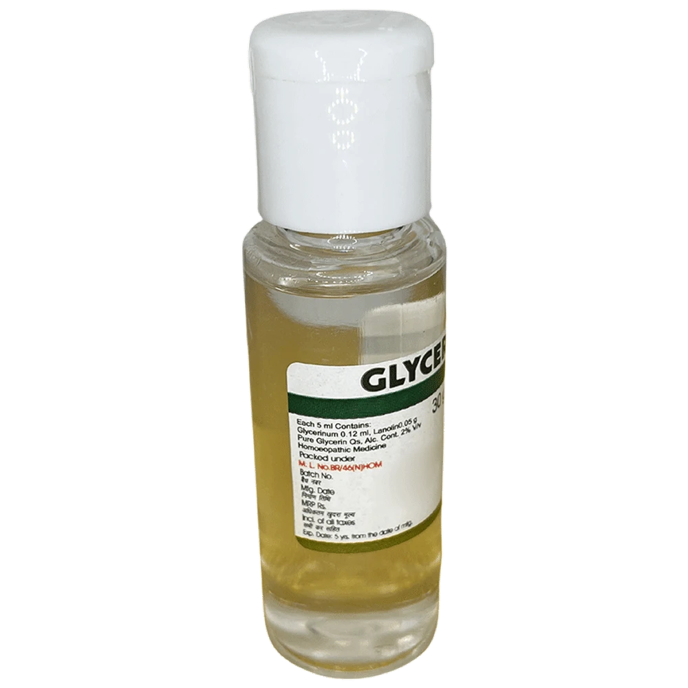 Similia Rlpl Glycerine Plus bottle of 30 gm Gel