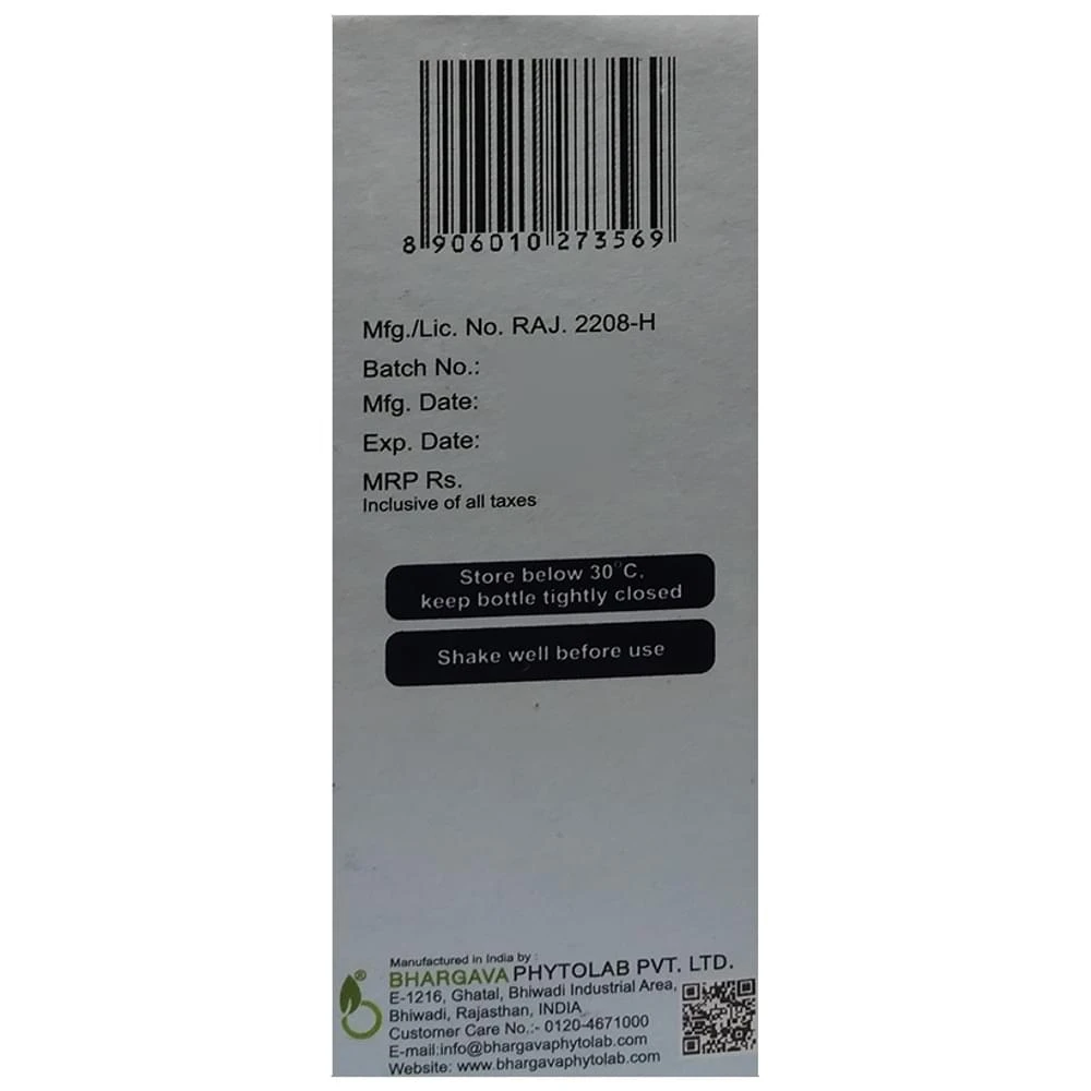 Bhargava Sciaati Drop bottle of 30 ml Drop