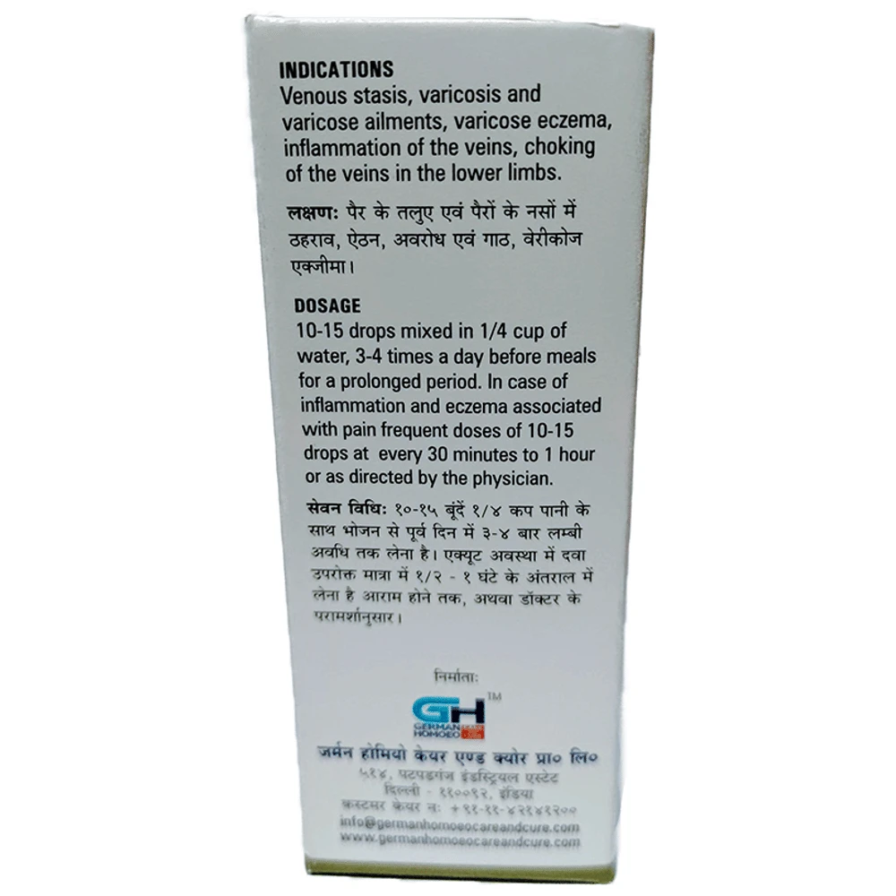 German's 539 Varicose Veins Drop bottle of 30 ml Drop German's 539 Varicose Veins Drop bottle of 30 ml Drop
