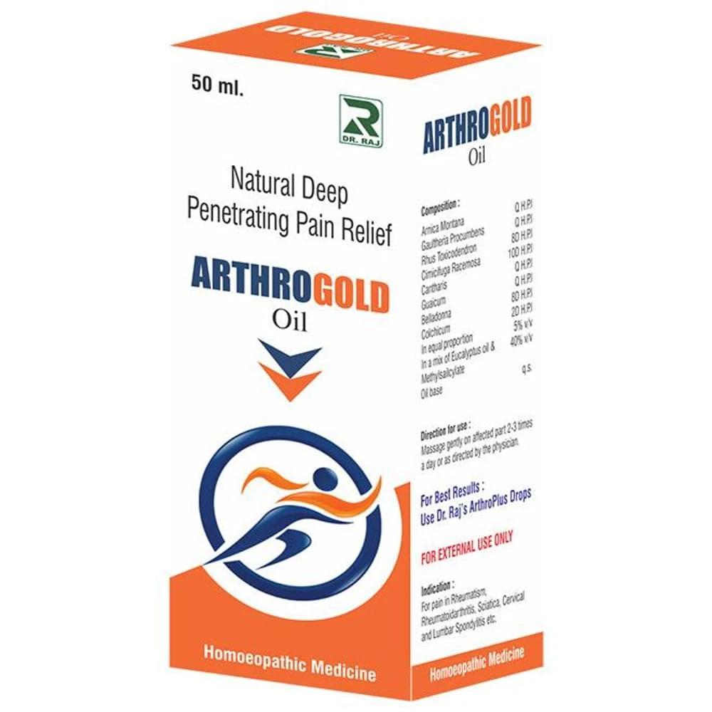 Dr. Raj Arthro Gold Oil bottle of 50 ml Oil Dr. Raj Arthro Gold Oil bottle of 50 ml Oil