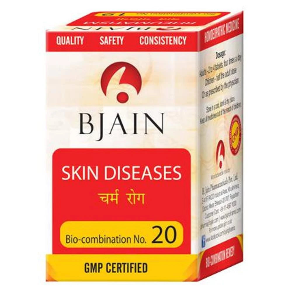 Bjain Bio-Combination No. 20 Tablet bottle of 25 gm Biocombination Tablet