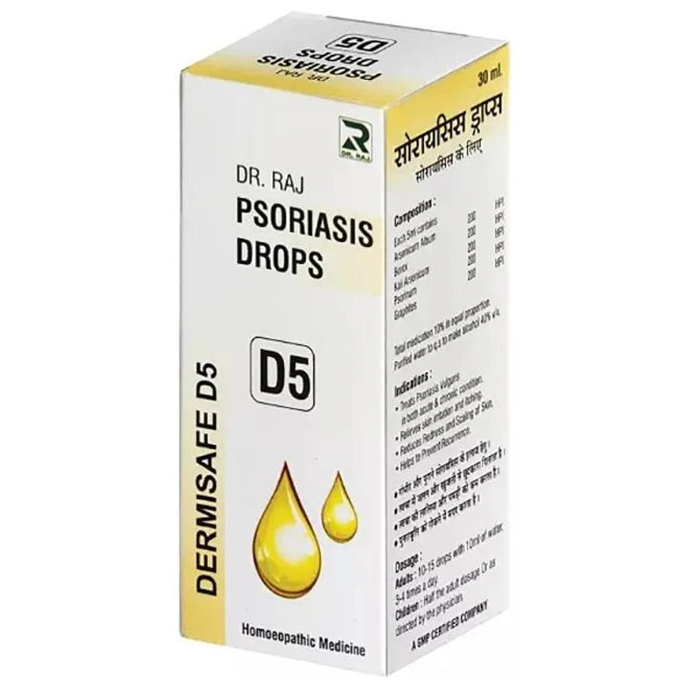 Dr. Raj Dermisafe D5 Psoriasis Drop bottle of 30 ml Drop Dr. Raj Dermisafe D5 Psoriasis Drop bottle of 30 ml Drop