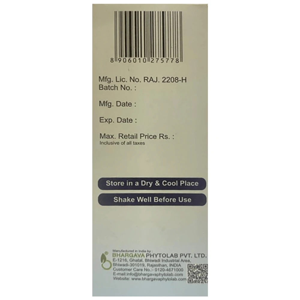 Bhargava Utronin Oral Drops bottle of 30 ml Oral Drops Bhargava Utronin Oral Drops bottle of 30 ml Oral Drops