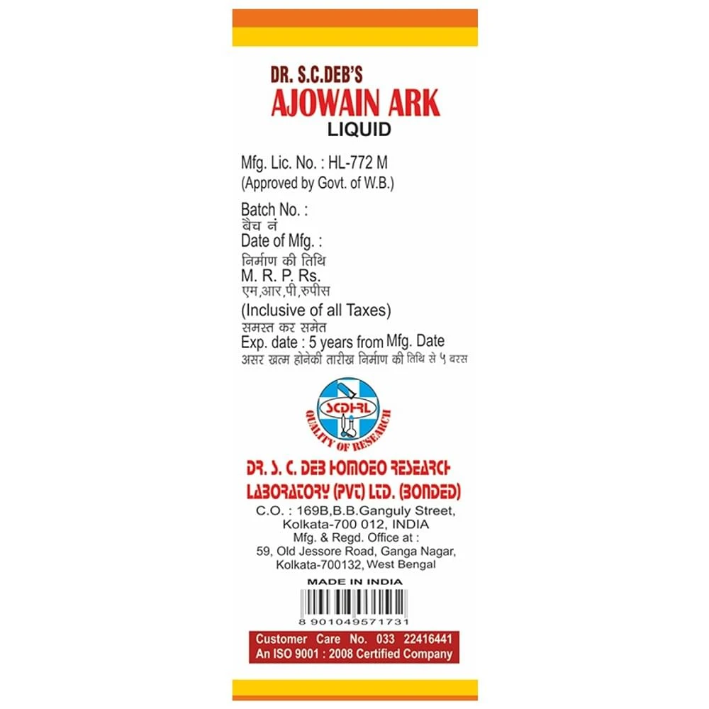 Dr. S.C.Deb's Ajowain Ark Syrup bottle of 115 ml Syrup