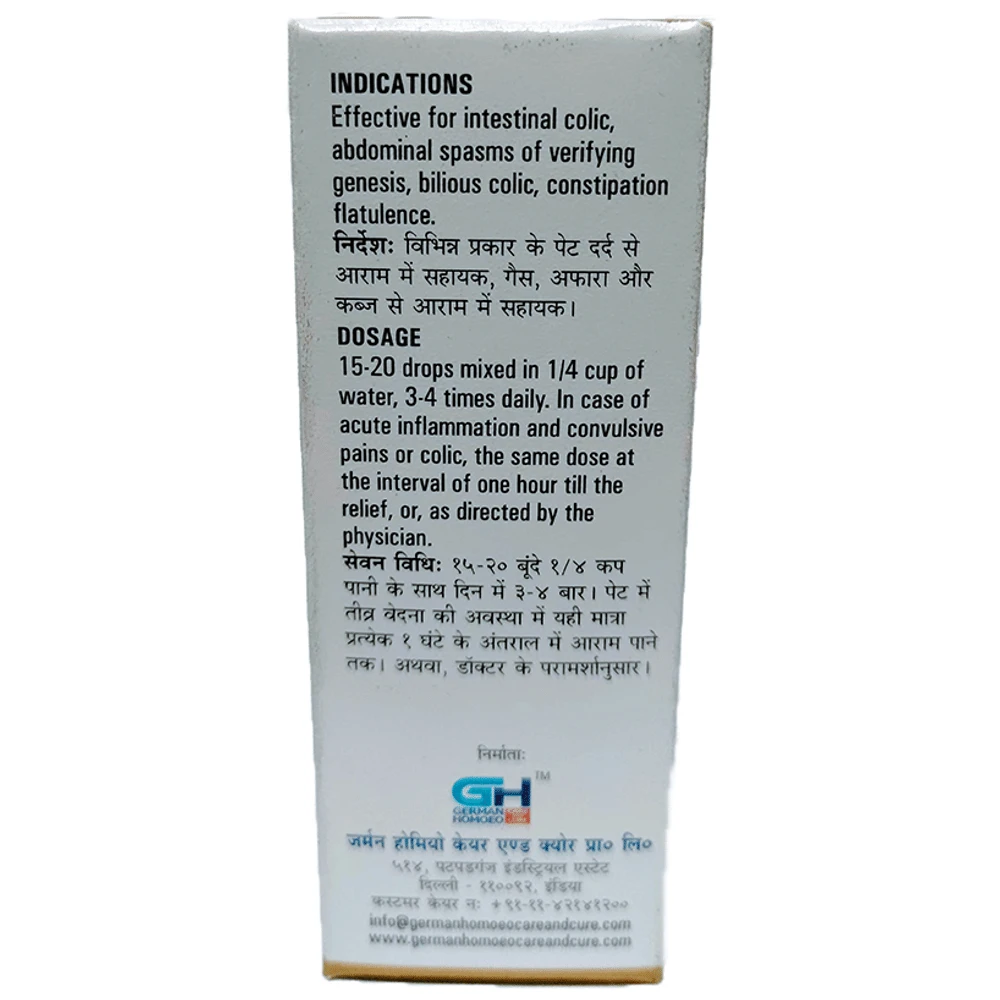 German's Stomach Ache Care and Cure Drop bottle of 30 ml Drop