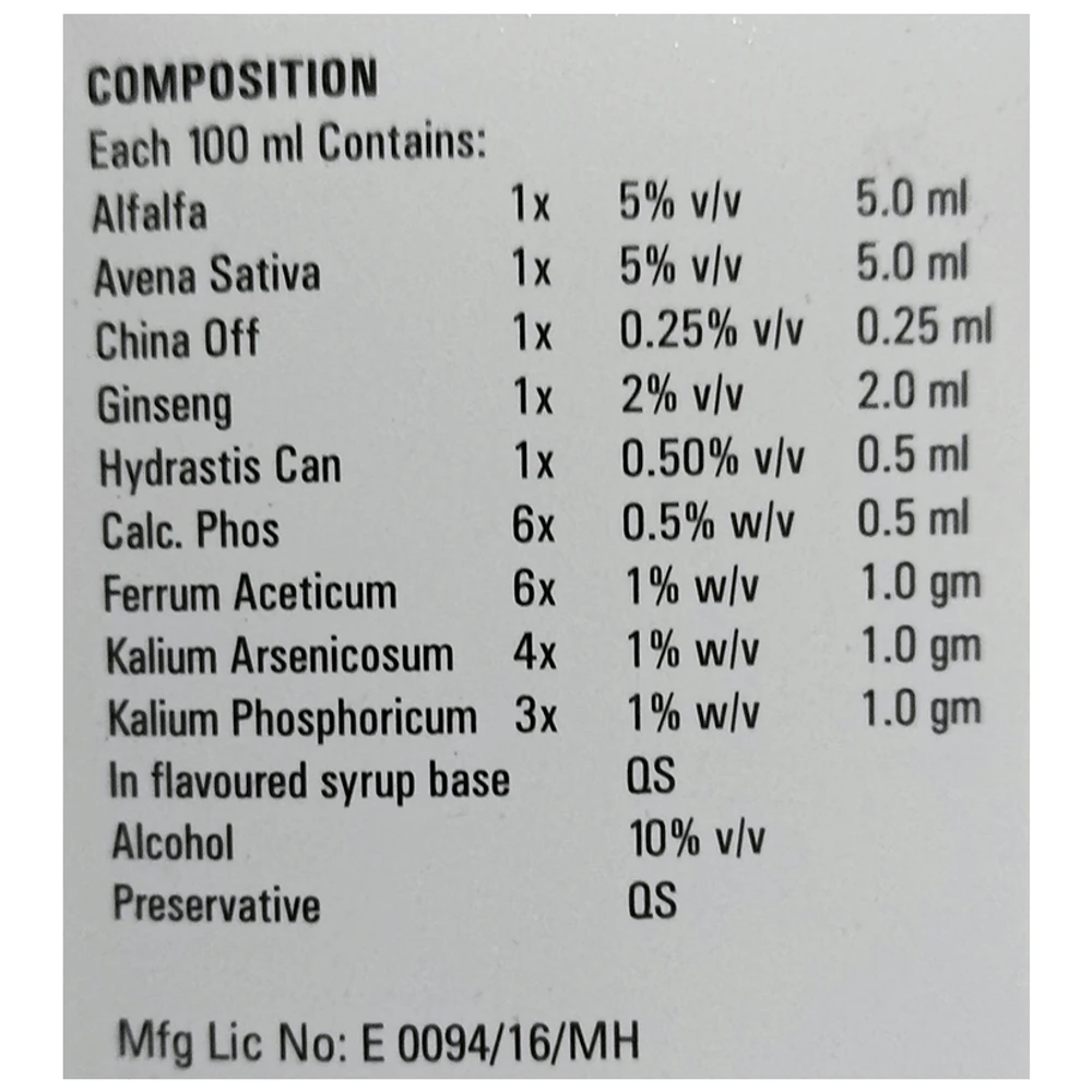 German's Aperitif Tonic with Alfa & Ginseng bottle of 200 ml Tonic German's Aperitif Tonic with Alfa & Ginseng bottle of 200 ml Tonic
