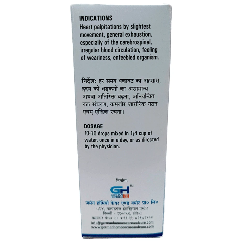 German's Immune Care and Cure Drop bottle of 30 ml Drop