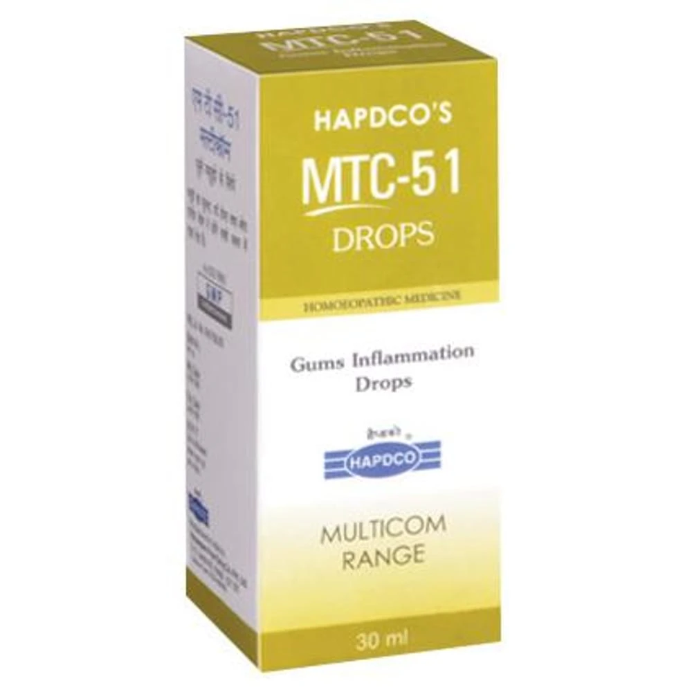 Hapdco MTC-51 Gums Inflammation Drop bottle of 30 ml Drop