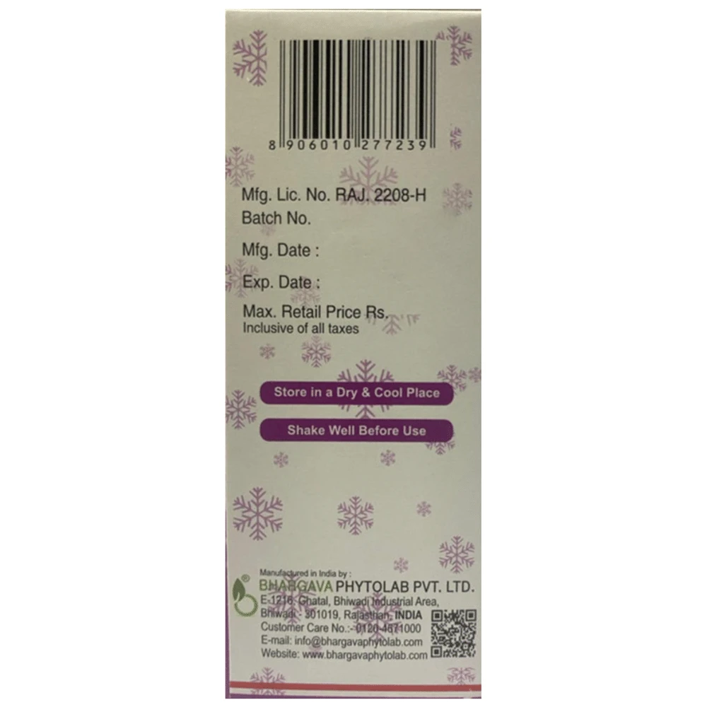 Bhargava Cory-C Oral Drops bottle of 30 ml Oral Drops Bhargava Cory-C Oral Drops bottle of 30 ml Oral Drops