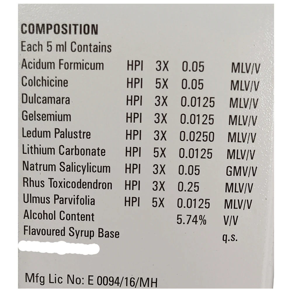 German's Arthritic Care and Cure Syrup bottle of 125 ml Syrup German's Arthritic Care and Cure Syrup bottle of 125 ml Syrup