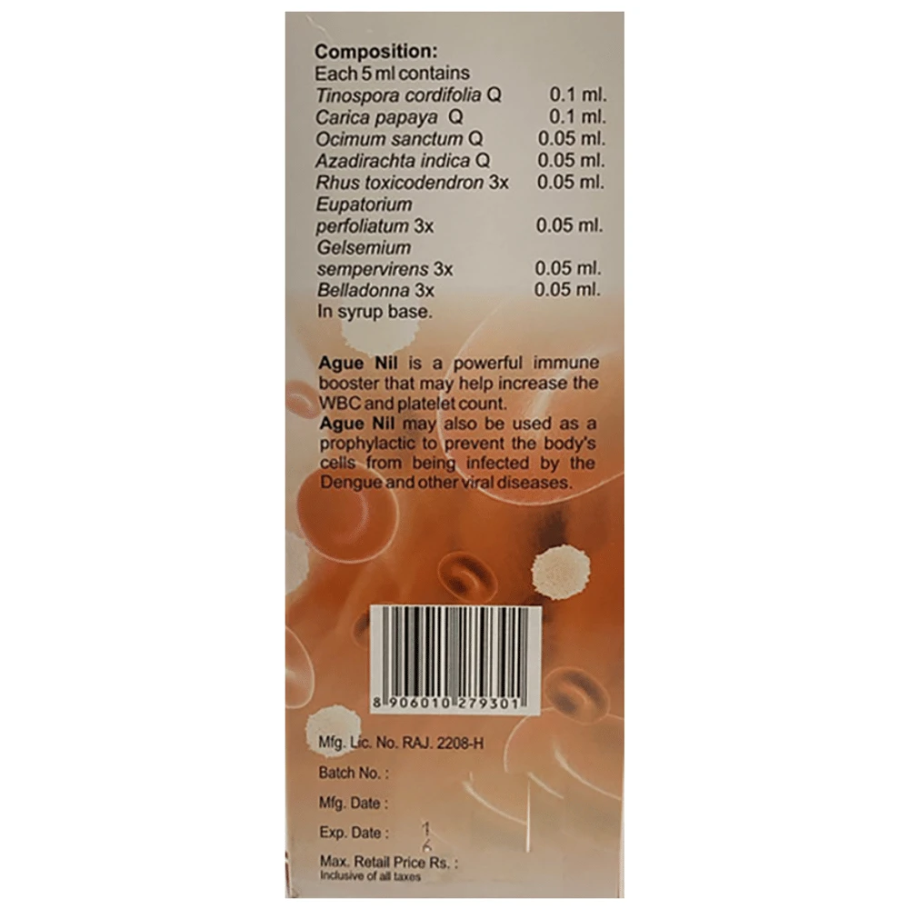 Bhargava Ague Nil Syrup bottle of 200 ml Syrup Bhargava Ague Nil Syrup bottle of 200 ml Syrup