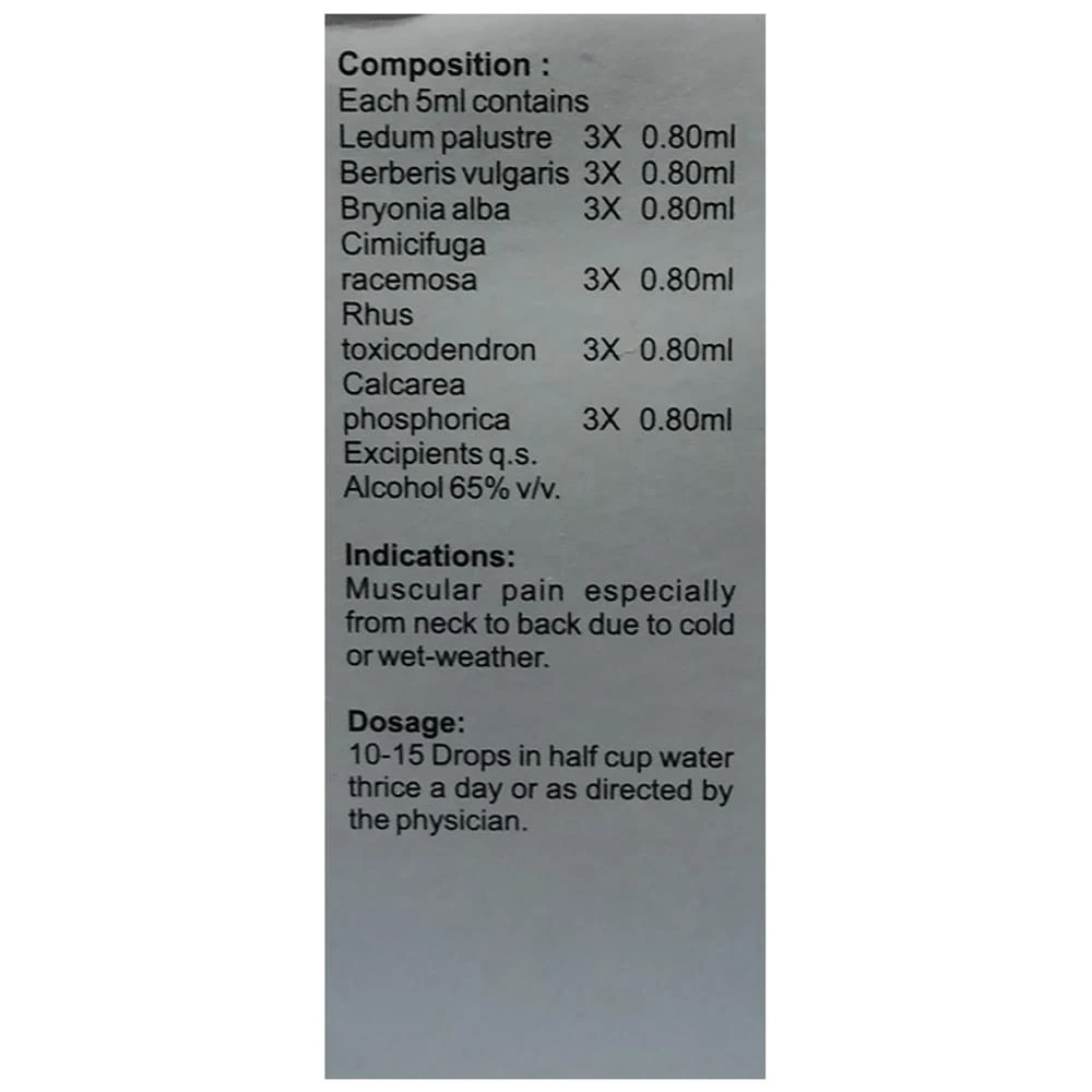 Bhargava Bakpanin Drop bottle of 30 ml Drop Bhargava Bakpanin Drop bottle of 30 ml Drop