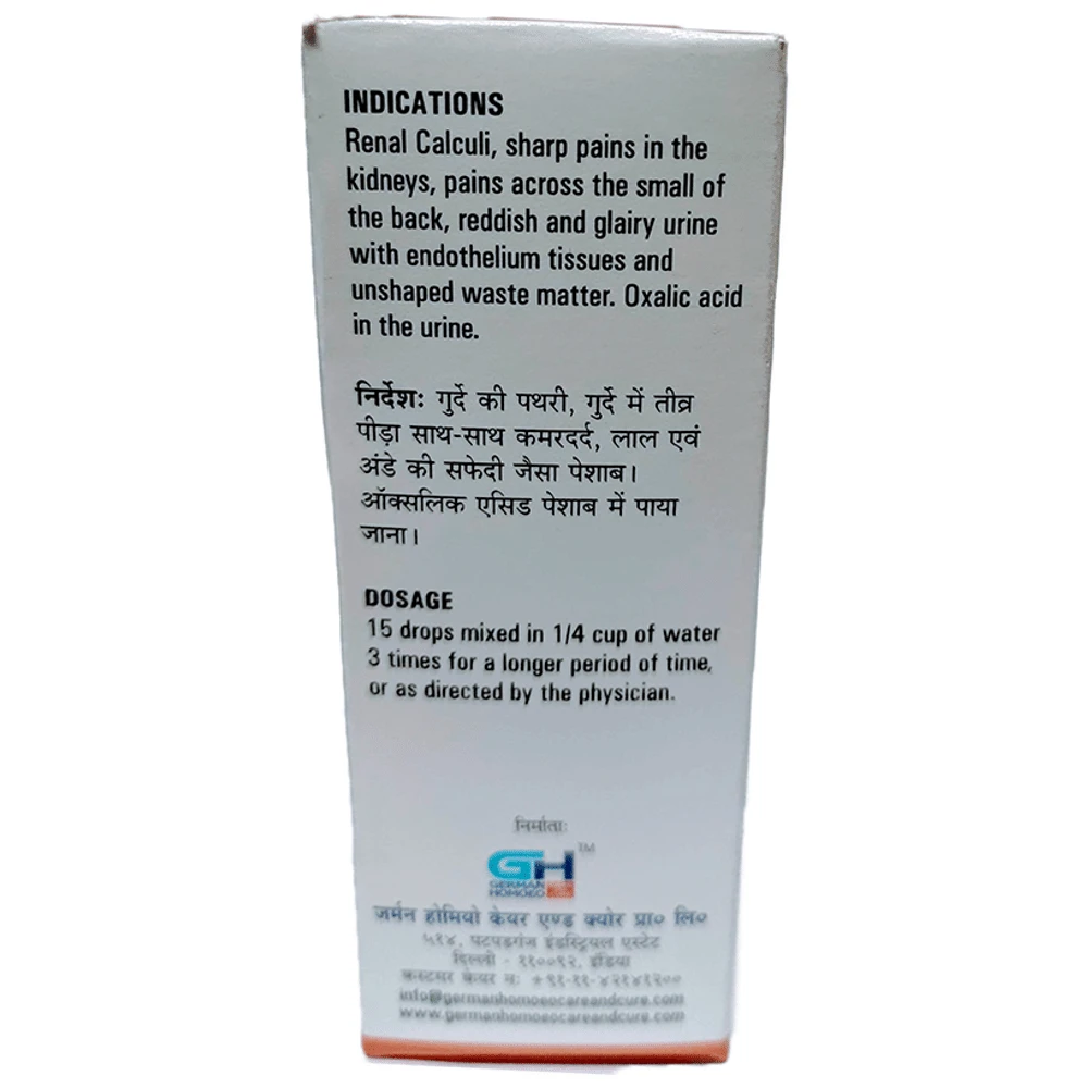 German's 525 Renal Calculi Drop bottle of 30 ml Drop