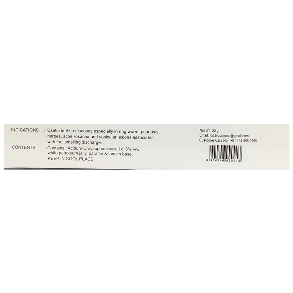 LDD Bioscience Acidum Chrysophanicum Ointment tube of 25 gm Ointment