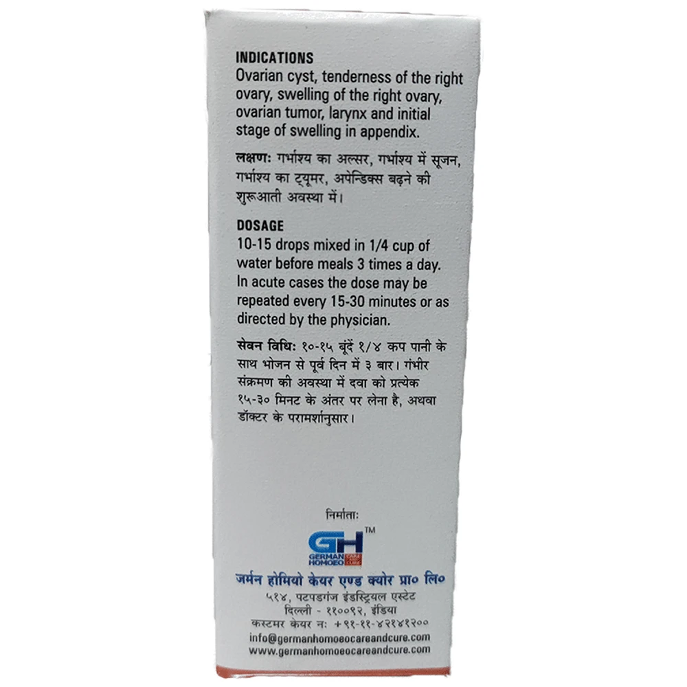 German's 535 Right Ovarian Cyst Drop bottle of 30 ml Drop German's 535 Right Ovarian Cyst Drop bottle of 30 ml Drop