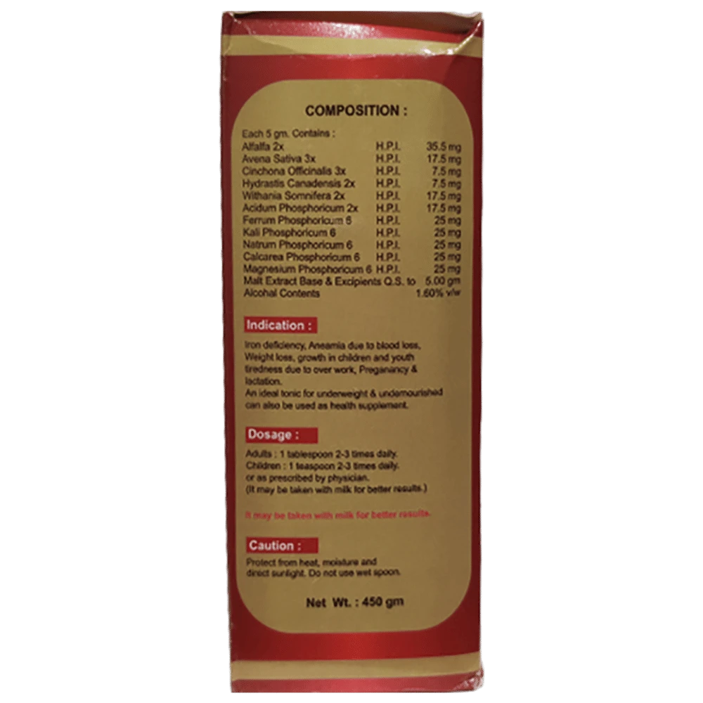 Dr. Wellmans WHL Maltwell Tonic Delicious Chocolate bottle of 450 gm Tonic