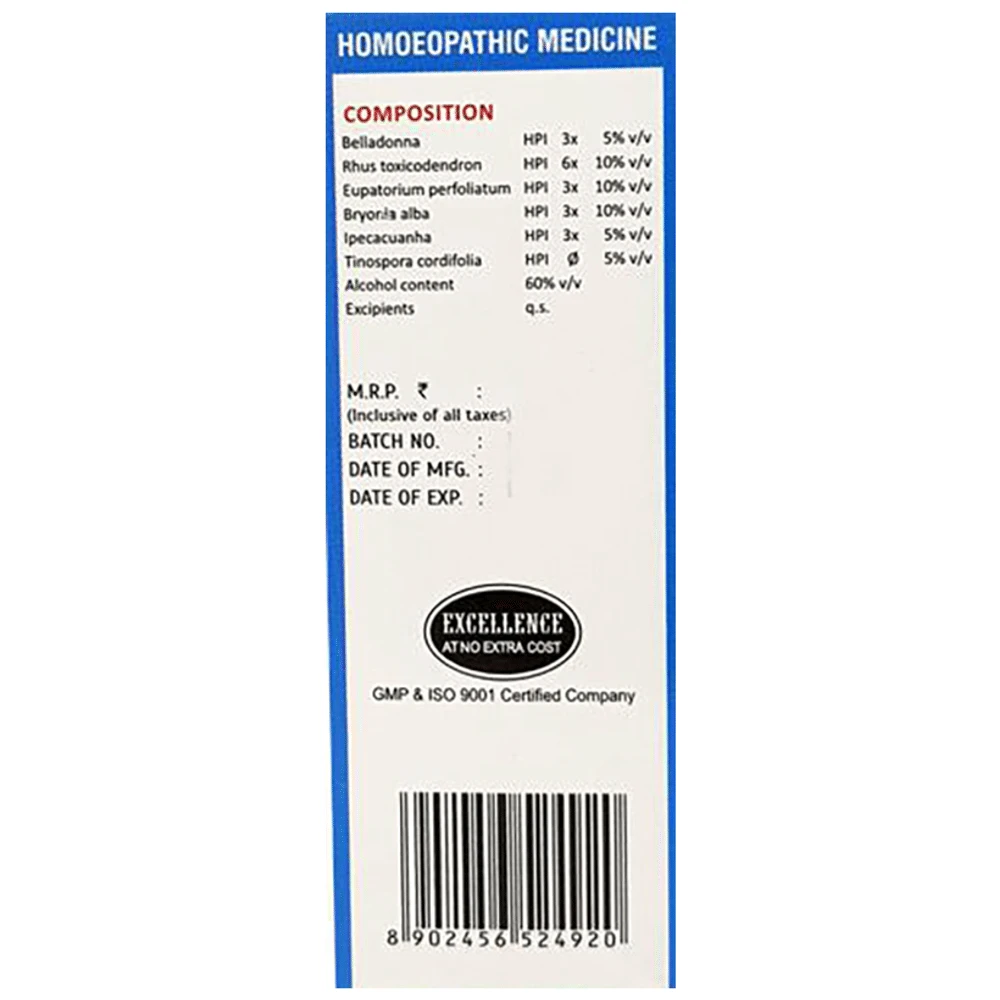 SBL Ache-Nil Drop bottle of 30 ml Drop