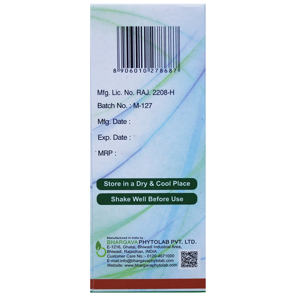 Bhargava Spondin Drop | For Pain Relief from Neck & Shoulder bottle of 30 ml Drop Bhargava Spondin Drop | For Pain Relief from Neck & Shoulder bottle of 30 ml Drop