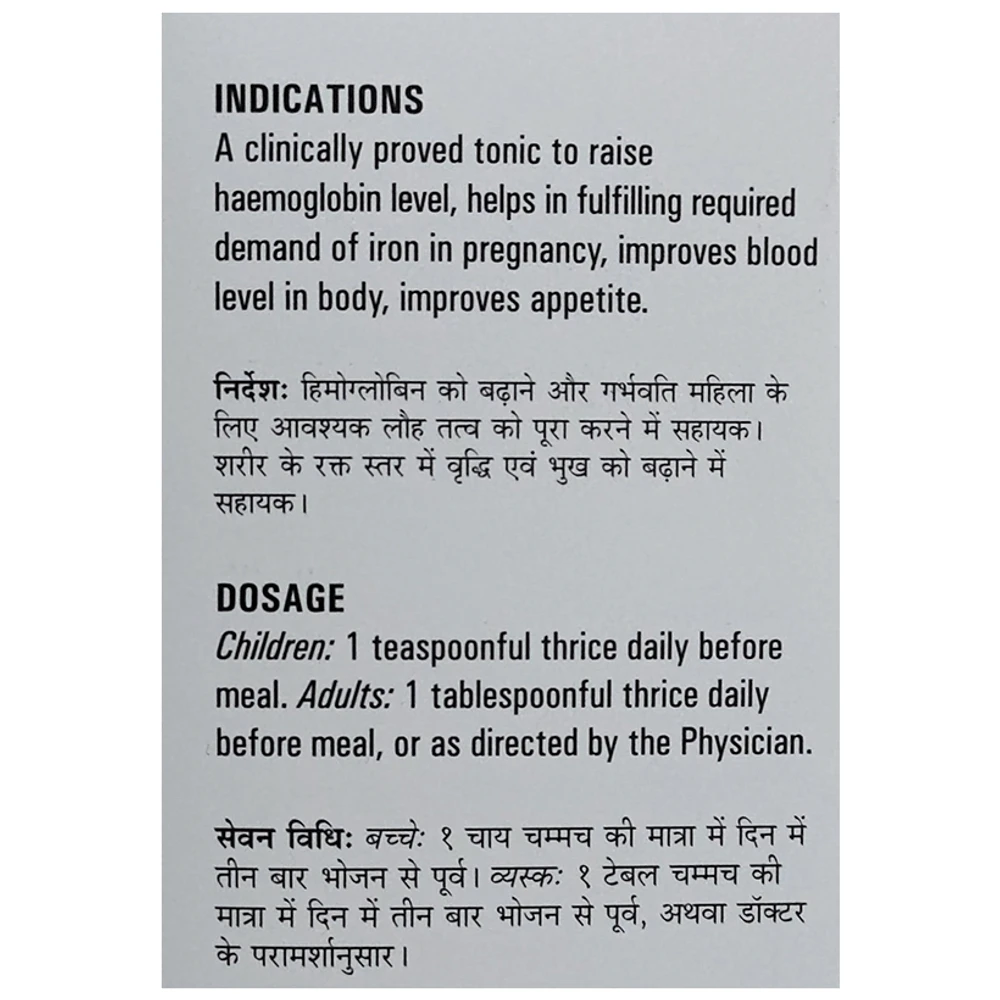 German's Haemoplus Care and Cure Tonic bottle of 500 ml Tonic