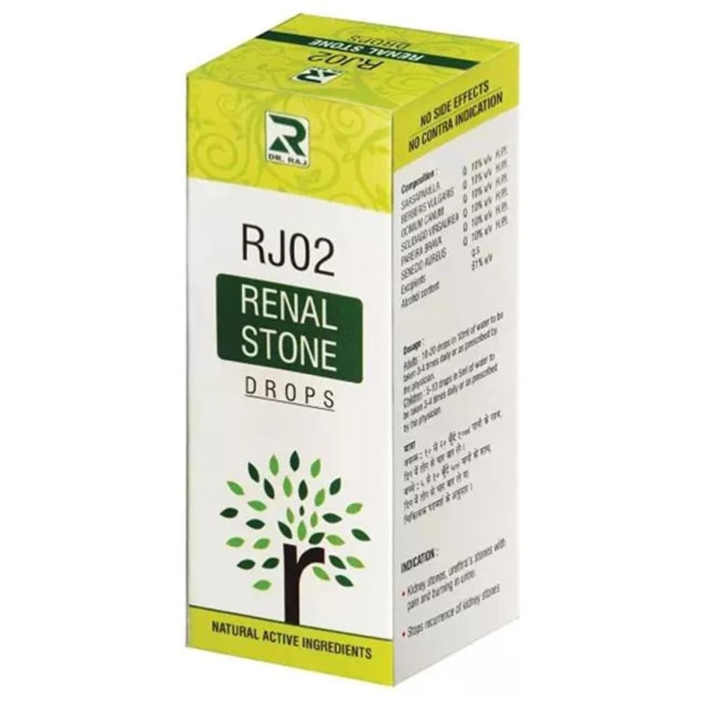 Dr. Raj RJ02 Renal Stone Drop bottle of 30 ml Drop Dr. Raj RJ02 Renal Stone Drop bottle of 30 ml Drop