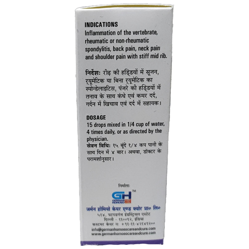 German's Spondylitis Care and Cure Drop bottle of 30 ml Drop