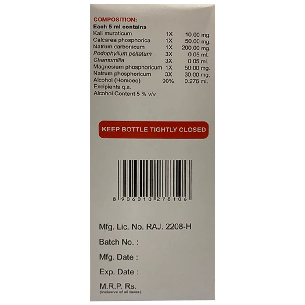 Bhargava Gripya Forte Syrup bottle of 200 ml Syrup Bhargava Gripya Forte Syrup bottle of 200 ml Syrup