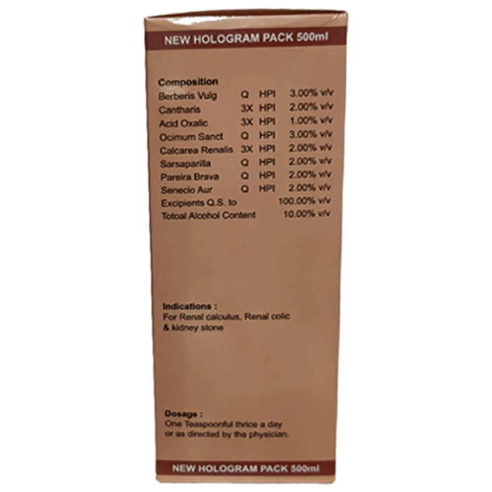 Dr. Wellmans WHL Calculicare Syrup bottle of 500 ml Syrup