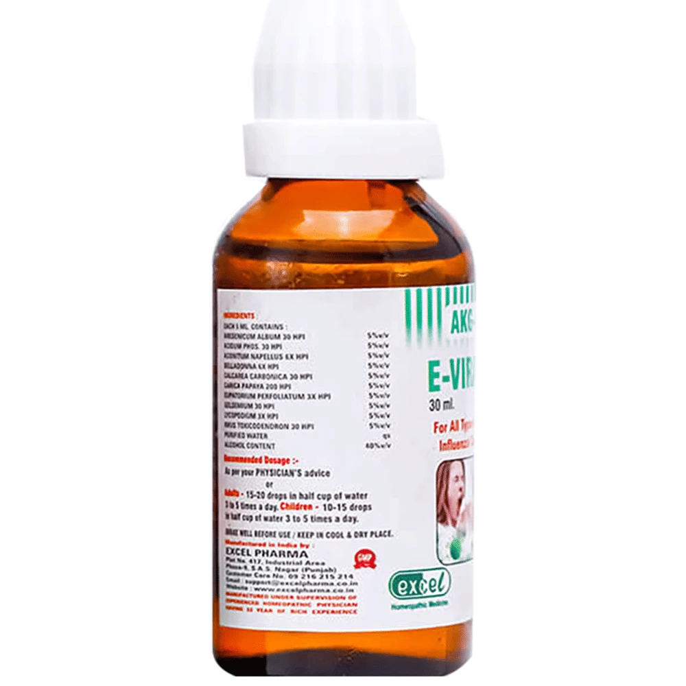 AKG 67 E-Viralim bottle of 30 ml Drop