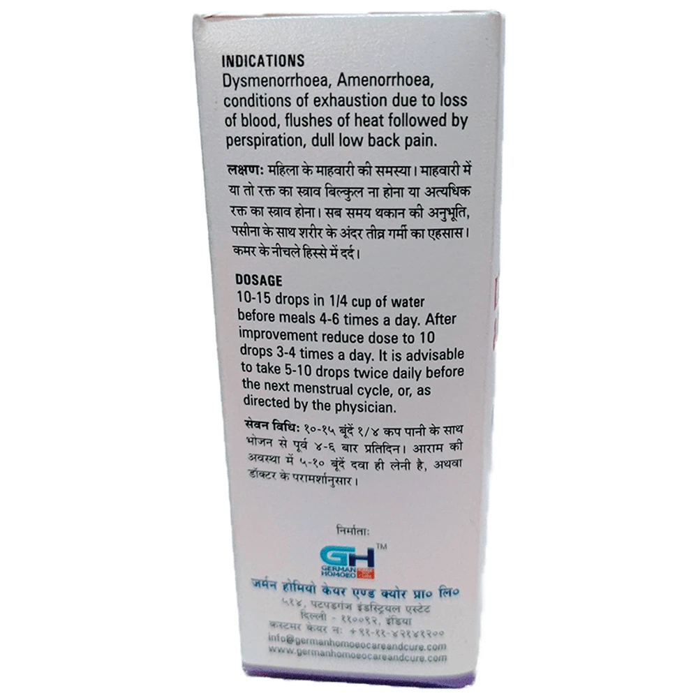 German's 526 Dysmenorrhoea & Amenorrhoea Drop bottle of 30 ml Drop German's 526 Dysmenorrhoea & Amenorrhoea Drop bottle of 30 ml Drop