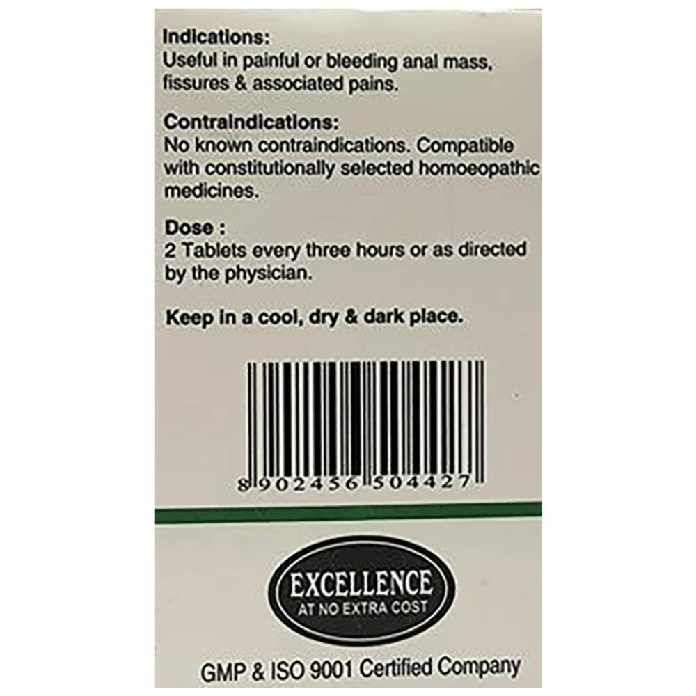 SBL FP-Tabs Tablet bottle of 25 gm Tablet