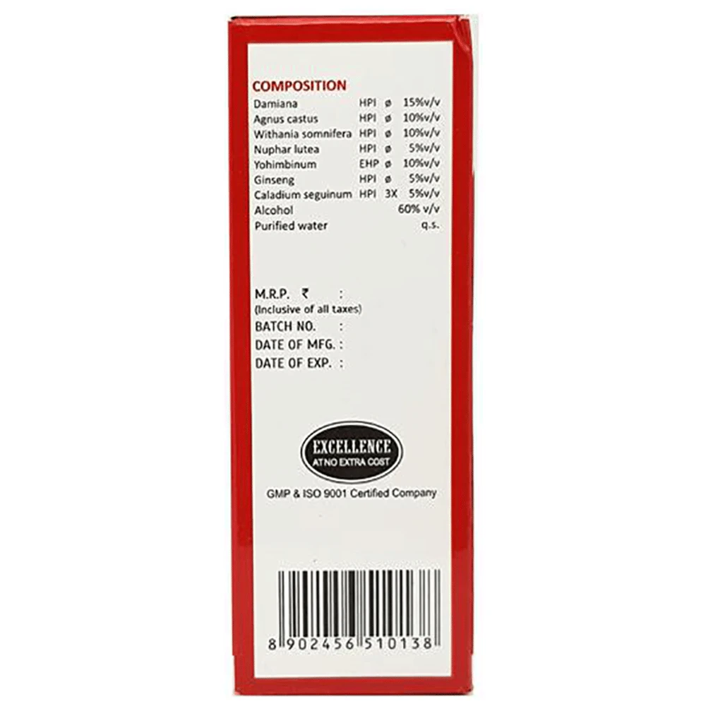 SBL Damiagra Forte Drop bottle of 30 ml Drop
