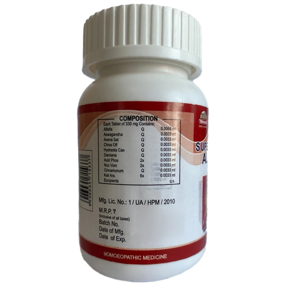 Wheezal Super Alfalfa Tablet bottle of 250 tablets