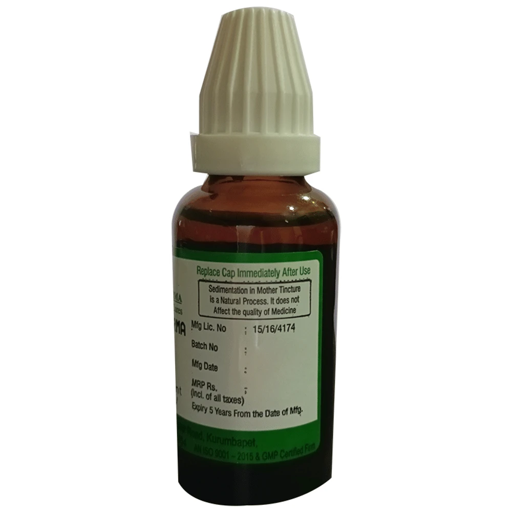 Hering Pharma Aspidosperma Q Mother Tincture bottle of 30 ml Mother Tincture