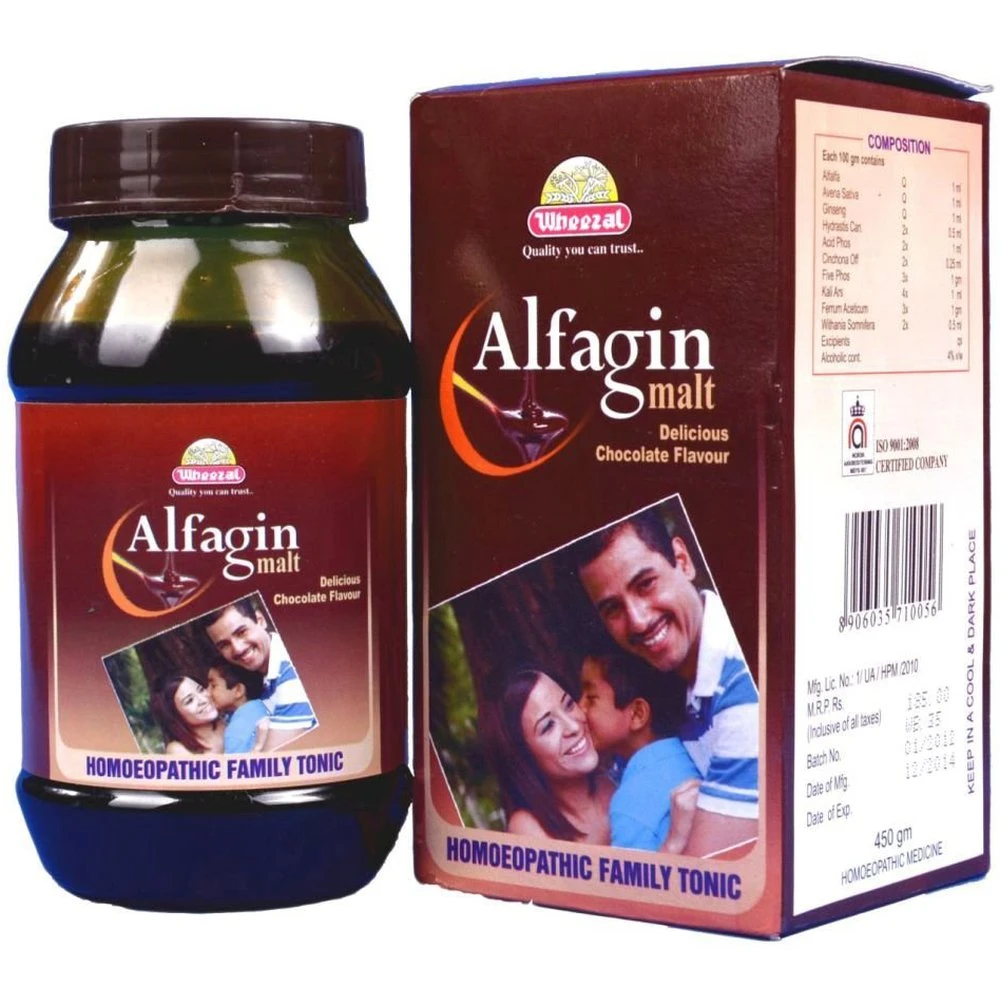 Wheezal Alfagin Malt (450g) Wheezal Alfagin Malt (450g)