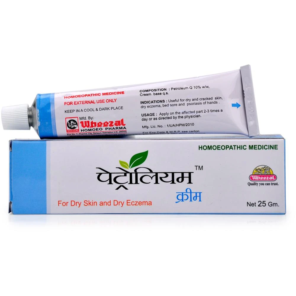 Wheezal Petroleum Cream (25g)