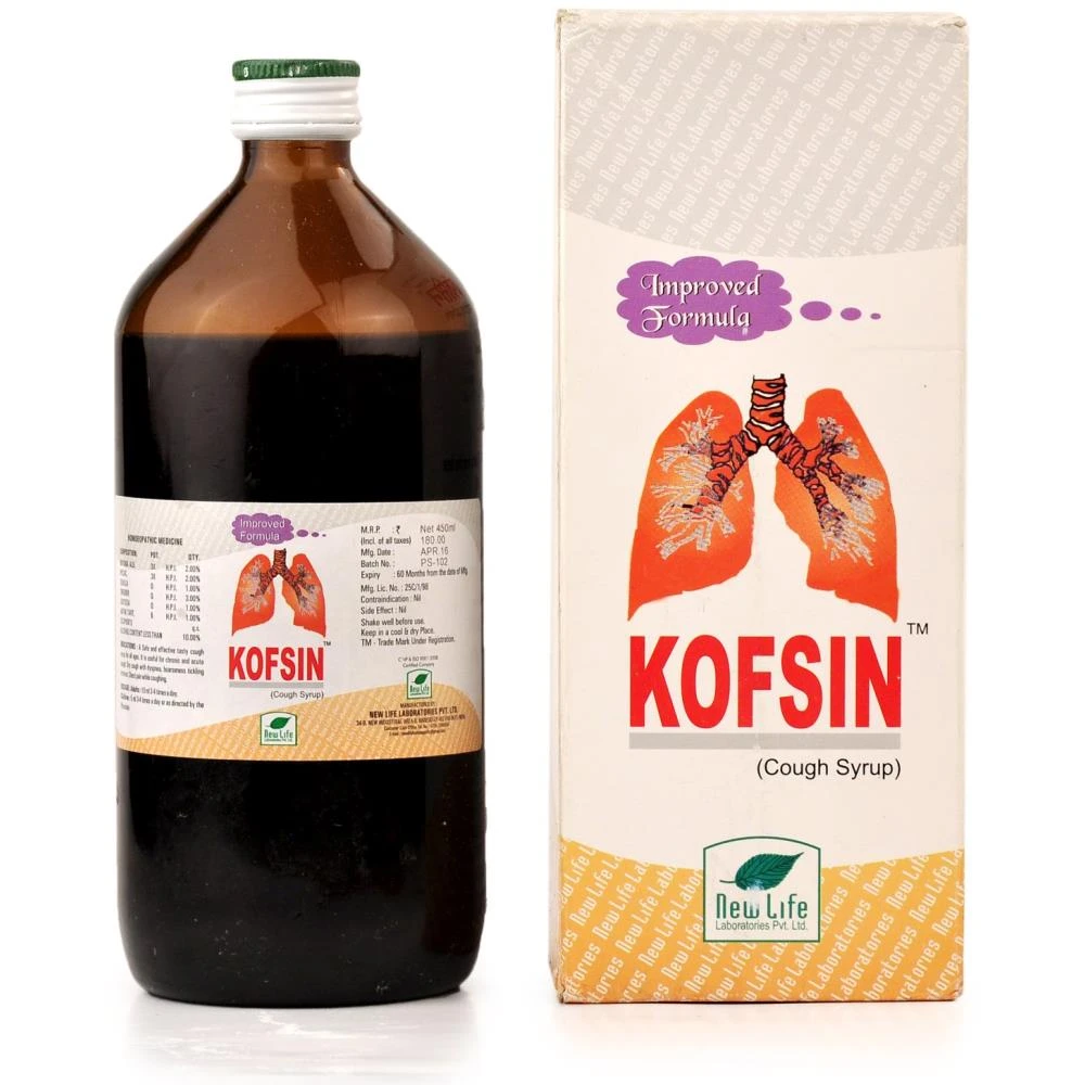 New Life Kofsin Syrup (450ml) New Life Kofsin Syrup (450ml)