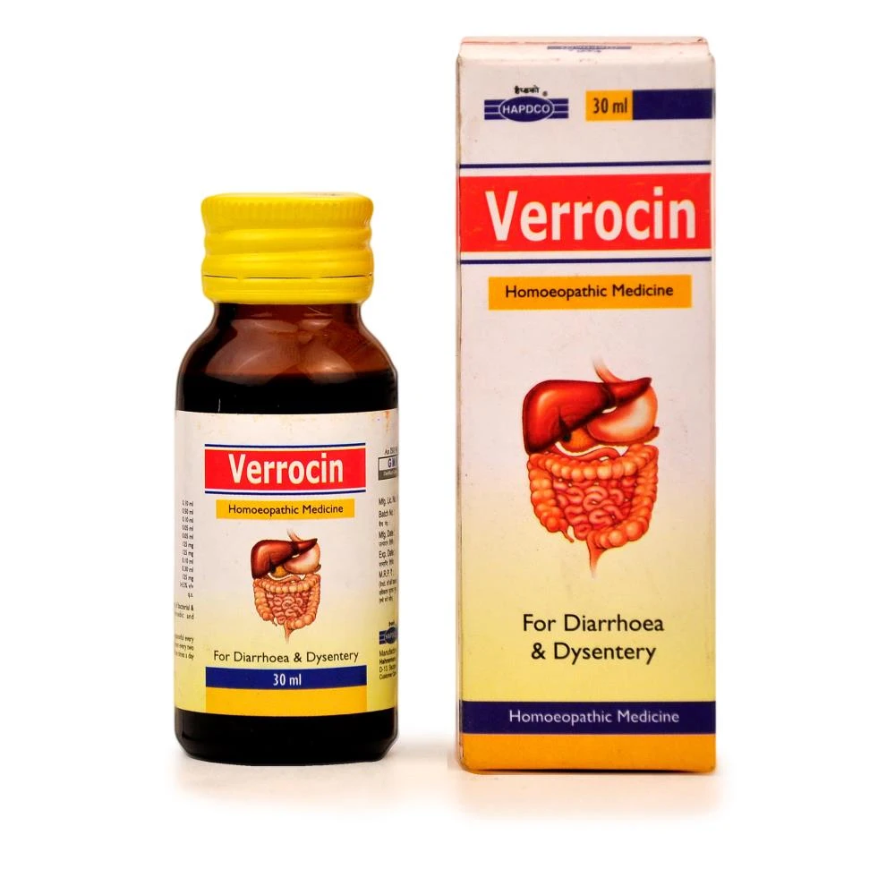 Hapdco Verrocin Suspension (30ml)
