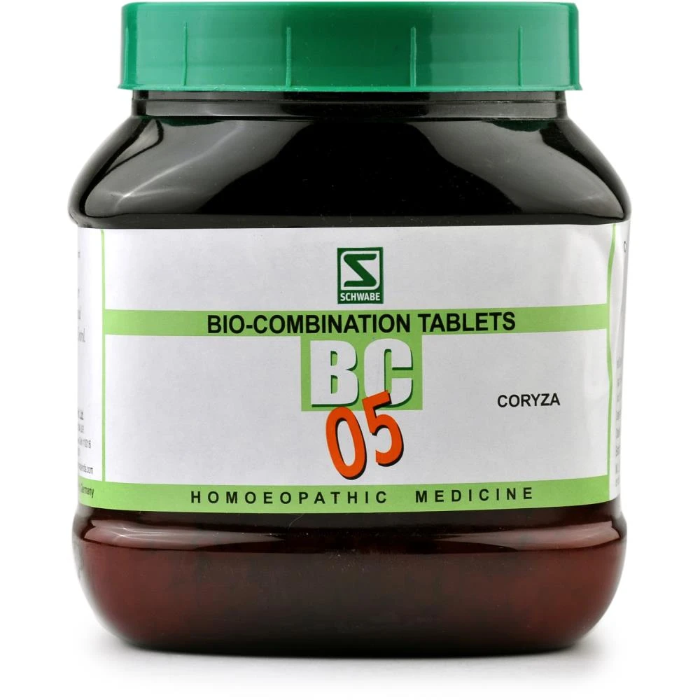 Willmar Schwabe India Bio Combination 5 (550g)