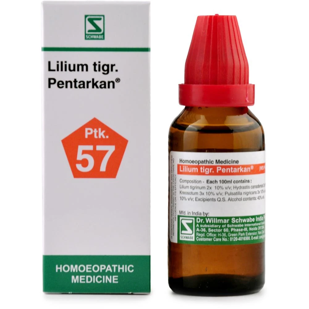 Willmar Schwabe India Lilium Tigrinum Pentarkan (30ml) Willmar Schwabe India Lilium Tigrinum Pentarkan (30ml)