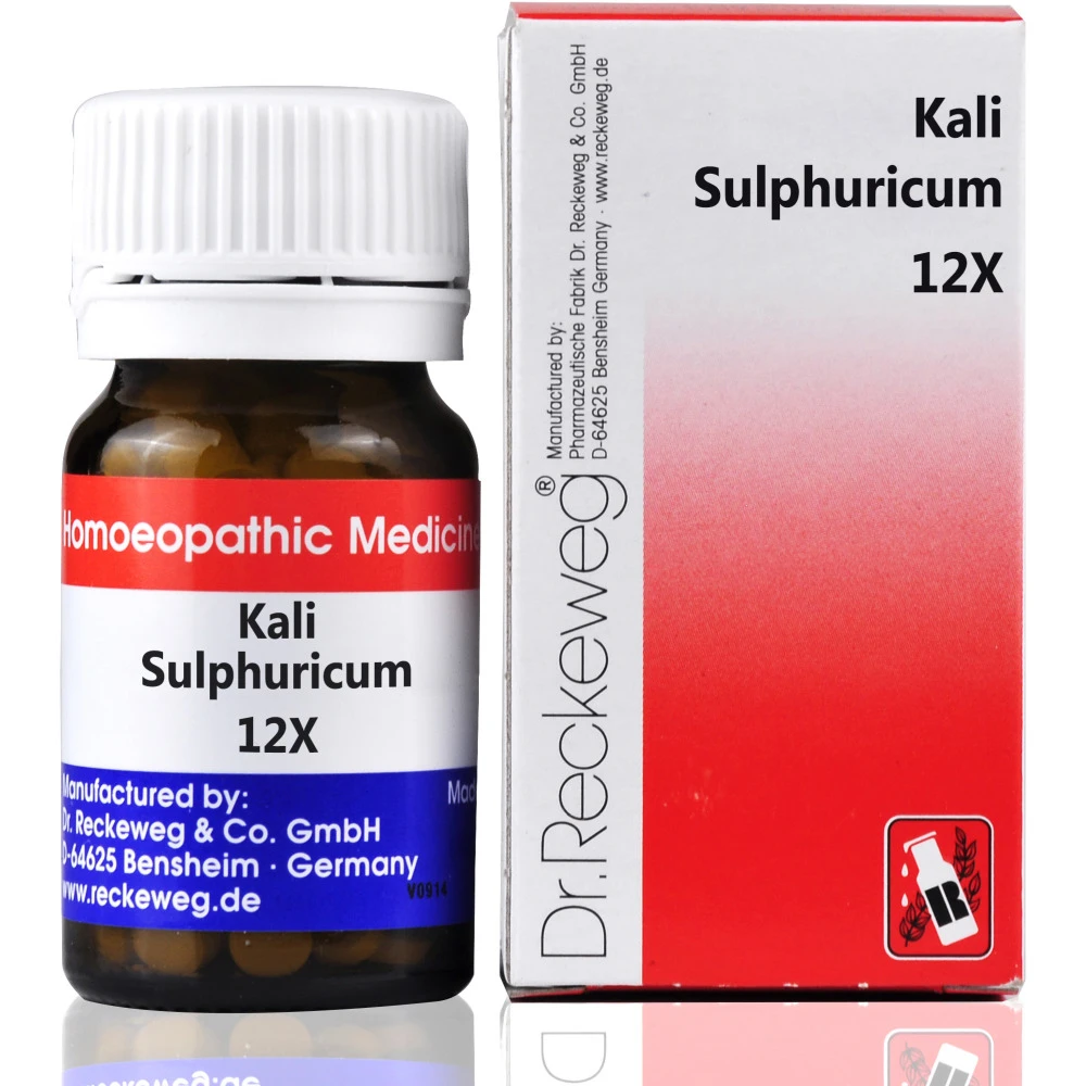 Dr. Reckeweg Kali Sulphuricum 12X (20g) Dr. Reckeweg Kali Sulphuricum 12X (20g)