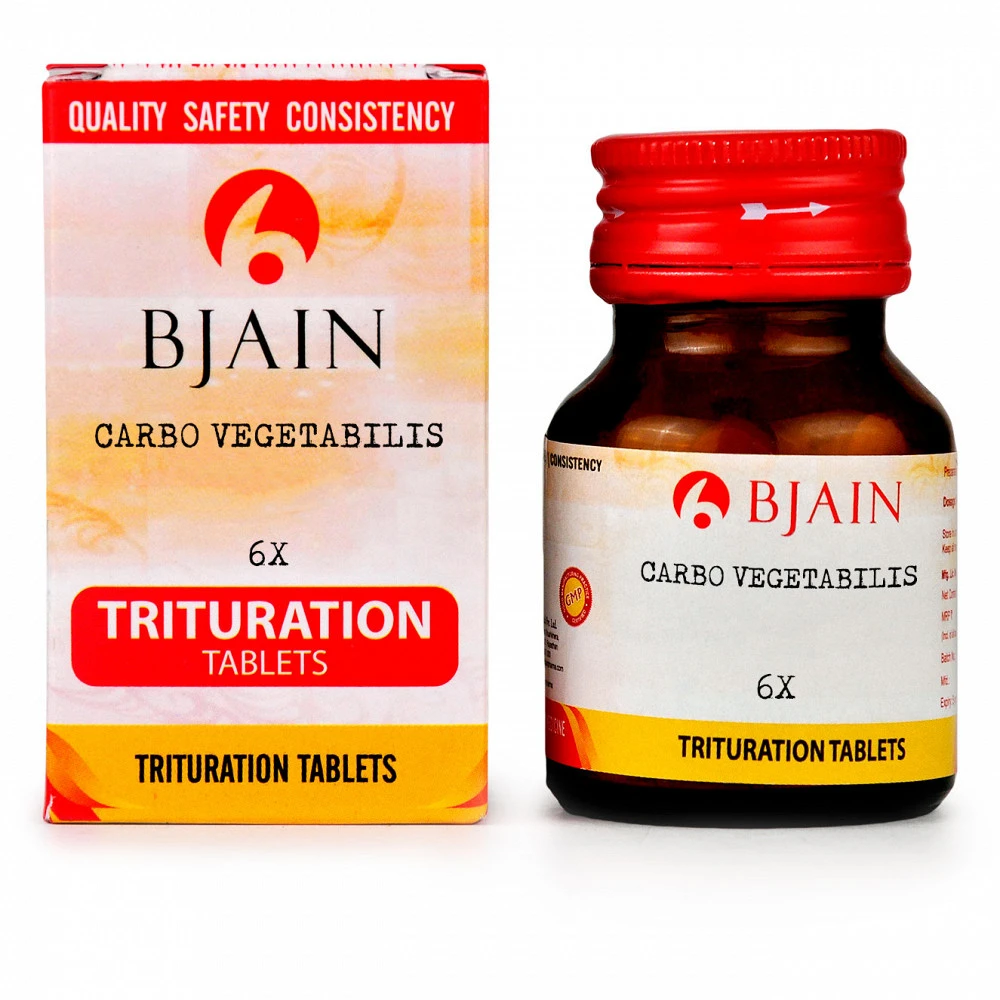 B Jain Carbo Vegetabilis 6X (25g) B Jain Carbo Vegetabilis 6X (25g)